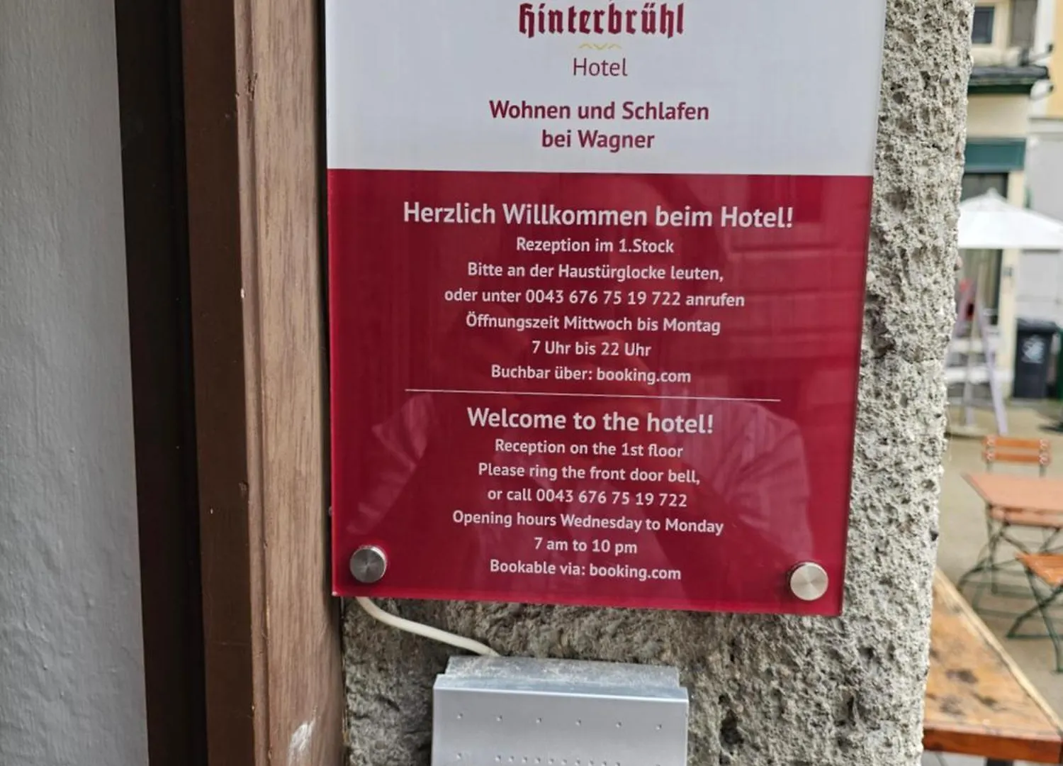 Gasthaus Hinterbruhl Salzburg Austria